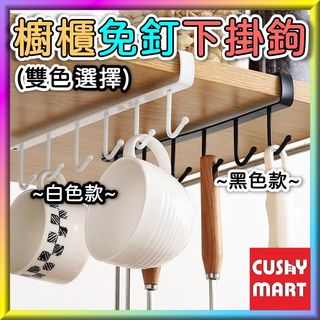 （分類：）位於 。 由 cushymarthk 提交（商品編號 1218924511，圖片 1）。簡介： 。