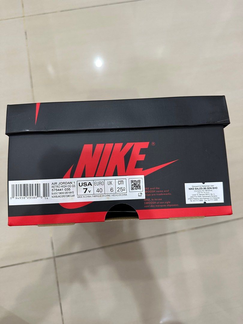 aj1 retro high shadow