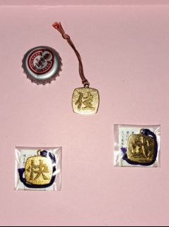 Amulet of Protection and Luck