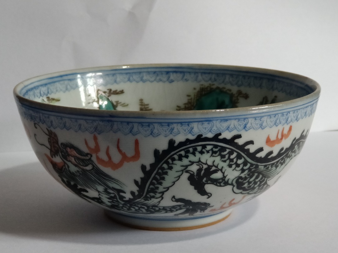 Antique Chinese porcelain bowl with markings., Hobbies & Toys