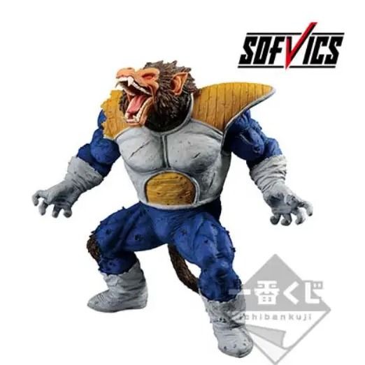 Oozaru action shop figure