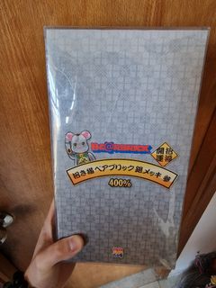 （分類：）位於 。 由 cocofoxnut 提交（商品編號 1218842302，圖片 1）。簡介： 。