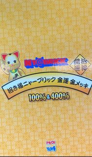 （分類：）位於 。 由 az0609 提交（商品編號 1218611260，圖片 1）。簡介： 。