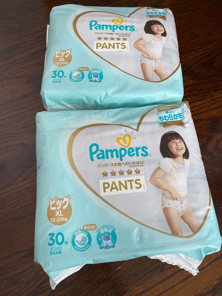 Pampers Premium Pants XL, Babies & Kids, Bathing & Changing, Diapers & Baby  Wipes on Carousell