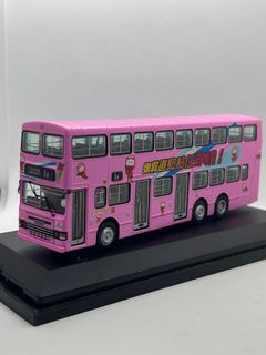 （分類：）位於 。 由 busfung 提交（商品編號 1218786394，圖片 1）。簡介： 。