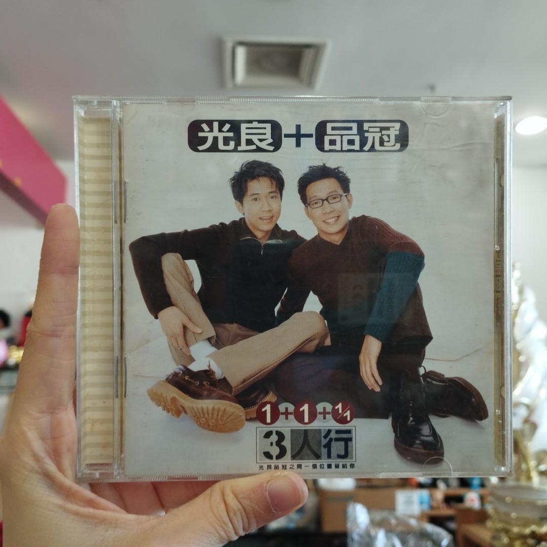 CD) 光良+品冠 3人行, Hobbies & Toys, Music & Media, CDs & DVDs on