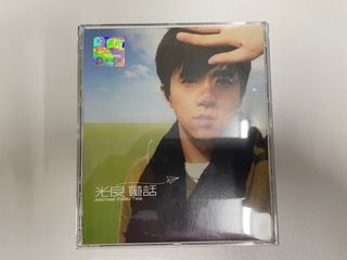 サントスピンク ヴィック・チョウ 深情痞子周渝民/仔仔精選2001-2009