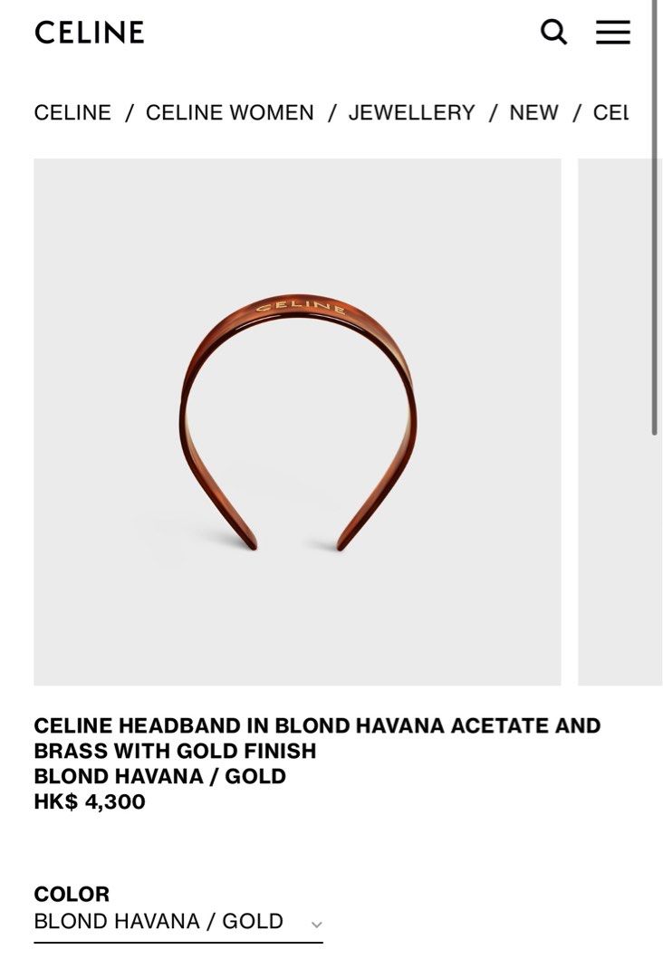Celine Headband in Blond Havana Acetate and Brass with Gold finish
