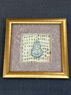 (Category: ) located in . Submitted by bentlyong (Listing ID 1218931824, Image 1). Description: .