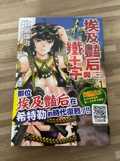 (Category: ) located in . Submitted by kyojerry (Listing ID 1218878729, Image 1). Description: .