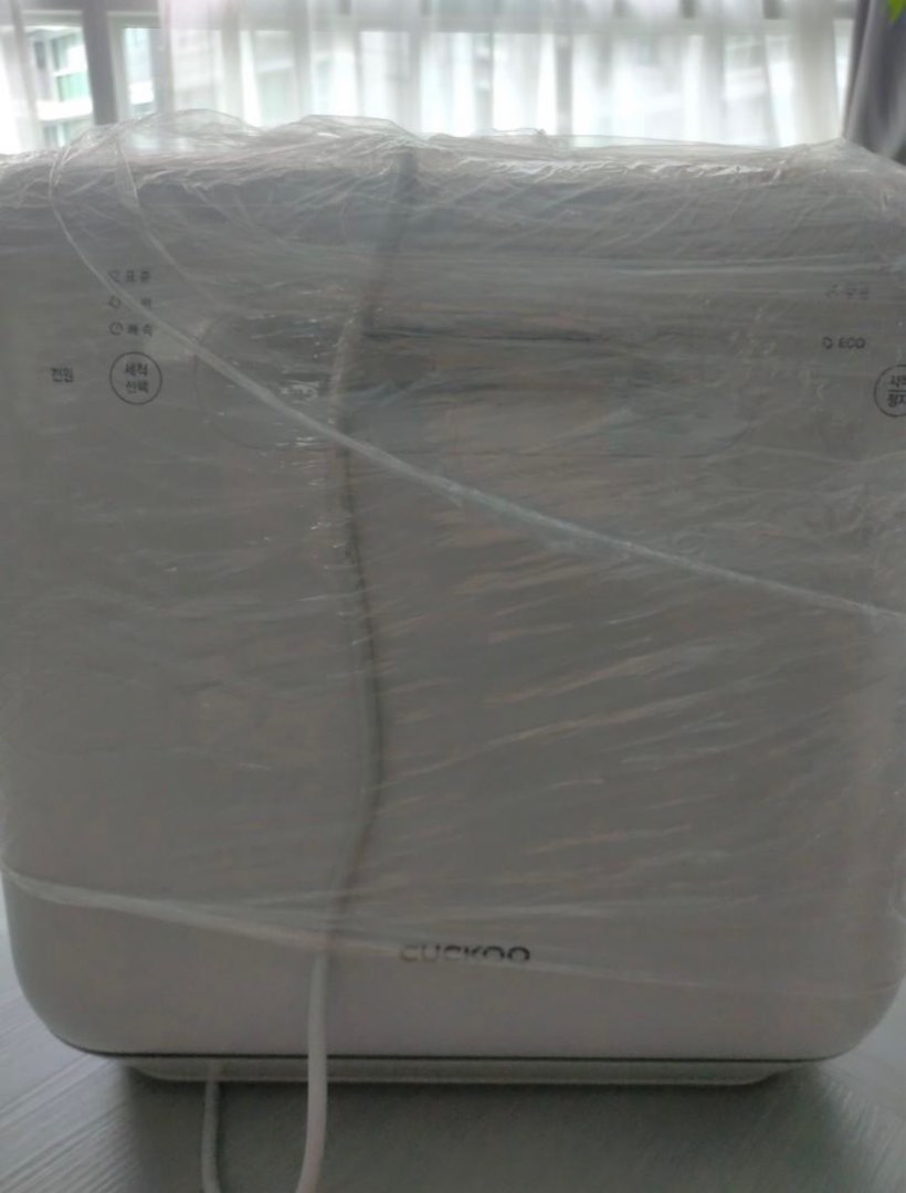 Cuckoo Dishwasher from Korea, TV & Home Appliances, Kitchen Appliances