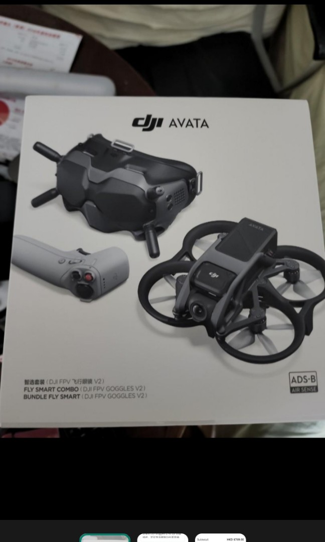 Dji AVATA, 攝影器材, 航拍- Carousell