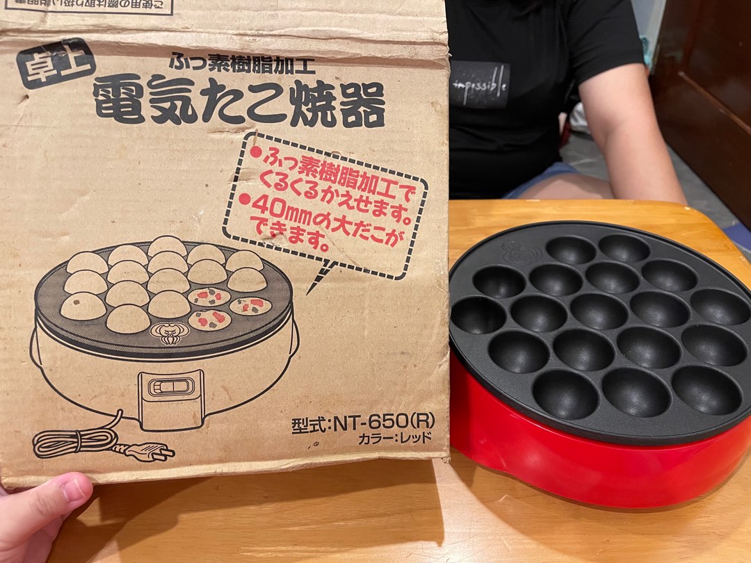 Electric Takoyaki cooker, TV & Home Appliances, Kitchen Appliances