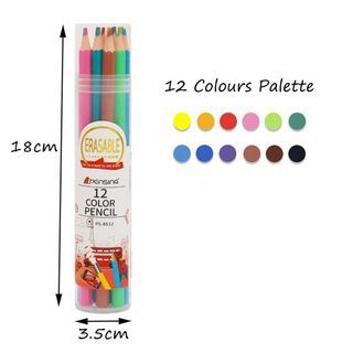 Erasable Colour Pencils 12PCS Set Kids Goodie Bag Gifts Children Day Gift Goodie Bag Kid Birthday