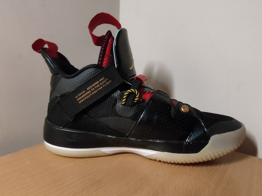 Aj33 cny top