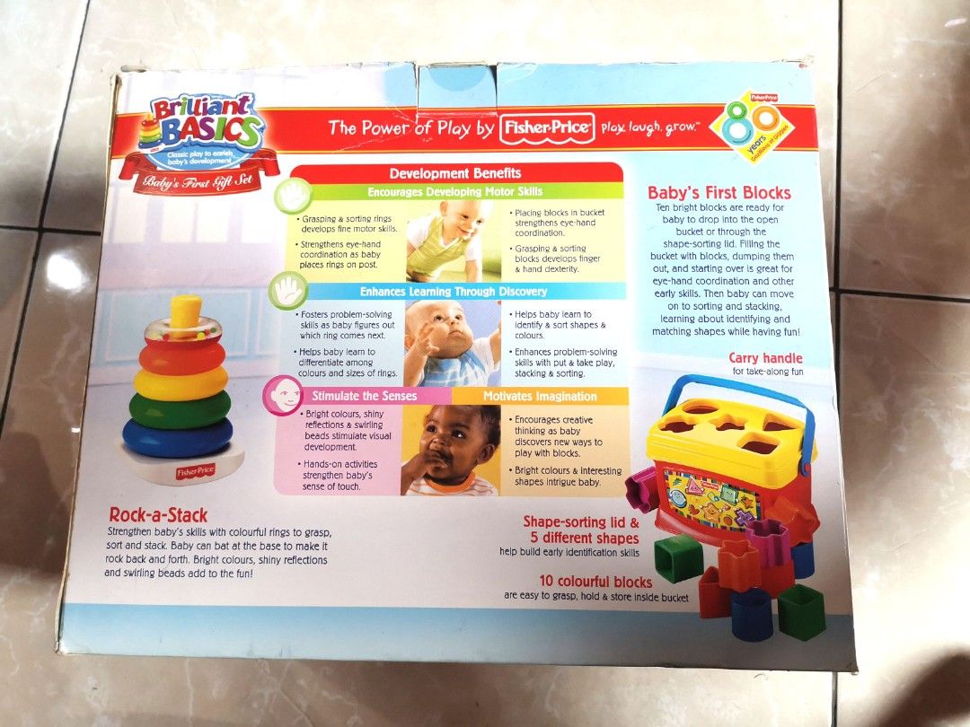 Fisher price classic shop firsts gift set