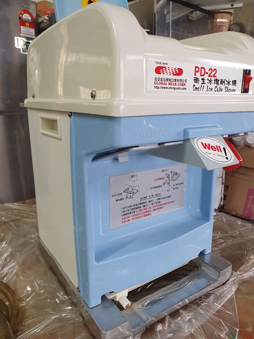 Fresh Ice Shaver Machine PD22 (Inported from Taiwan), TV & Home