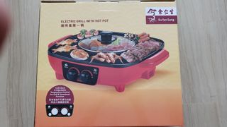 (Category: ) located in . Submitted by lpqian (Listing ID 1218757075, Image 1). Description: .