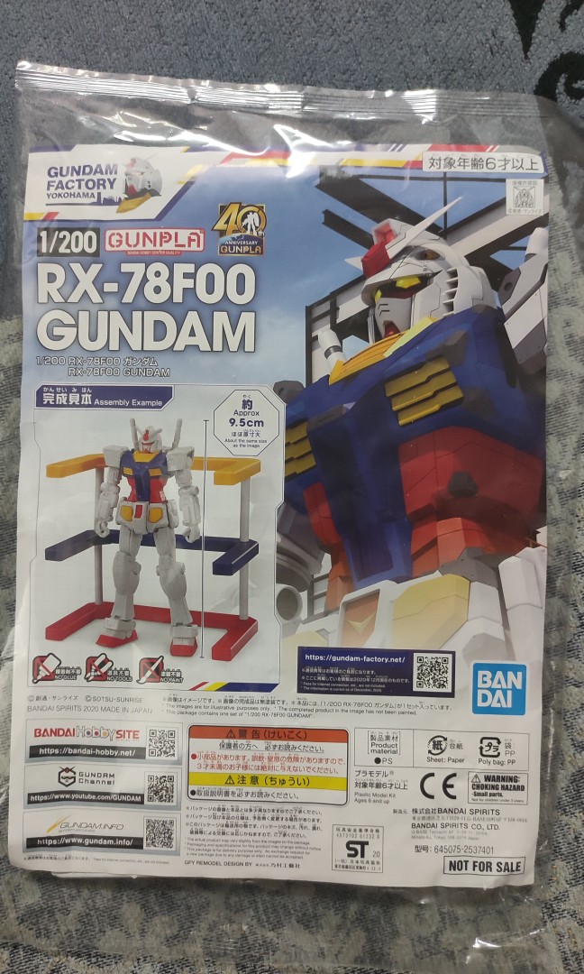 Gundam, Hobbies & Toys, Toys & Games On Carousell