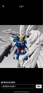 （分類：）位於 。 由 vts_toy 提交（商品編號 1218801777，圖片 1）。簡介： 。