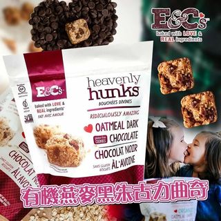 （分類：）位於 。 由 mango.go.go 提交（商品編號 1218953239，圖片 1）。簡介： 。