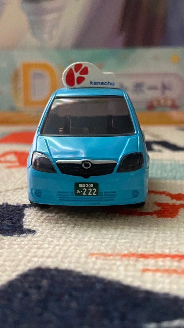 Hello Kitty Car Toy (Category: Vehicle & Diecast Models) located in Manila. Submitted by hklylovez (Listing ID 1218931573, Image 3). Description: Hello Kitty Collection Collectors Collectible Items See pics details pm sa sure buyer lang.