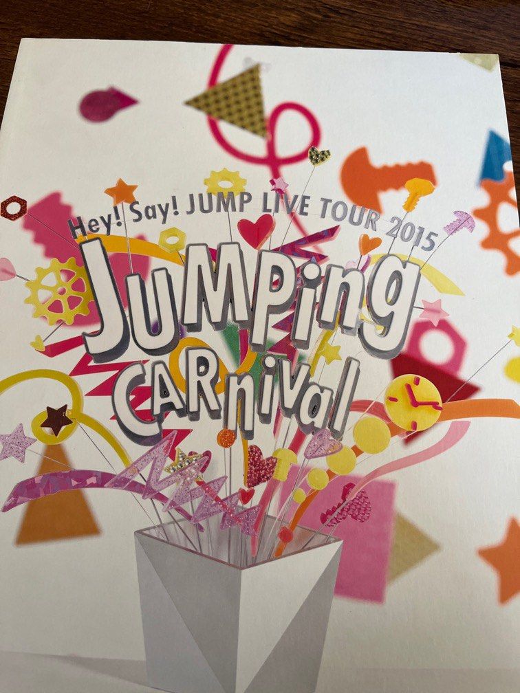 現貨】Hey!Say!Jump Live Tour 2015 Jumping Carnival場刊, 興趣及遊戲