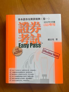 （分類：）位於 。 由 yuen3334 提交（商品編號 1218829680，圖片 1）。簡介： 。