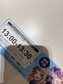 （分類：）位於 。 由 fai0884069 提交（商品編號 1218789000，圖片 1）。簡介： 。