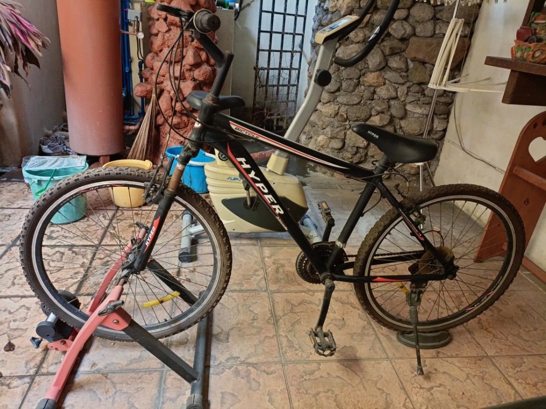 hyper 26 cruiser bike