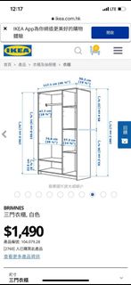 （分類：）位於 。 由 matthewlam2019 提交（商品編號 1218875027，圖片 1）。簡介： 。
