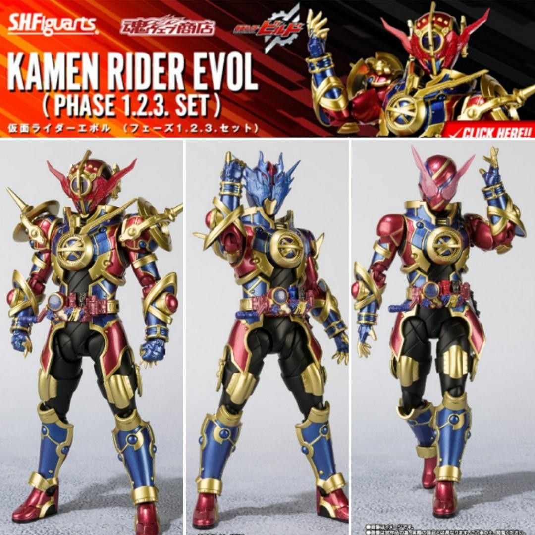 in stock* Tamashii Exclusive SH Figuarts Kamen Rider Evol Phase 1