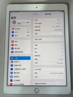 （分類：）位於 。 由 hi1633 提交（商品編號 1218763186，圖片 1）。簡介： 。