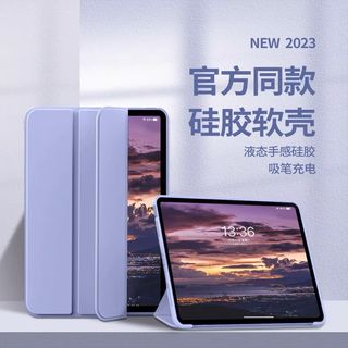 （分類：）位於 。 由 lavendervirginia 提交（商品編號 1218836258，圖片 1）。簡介： 。