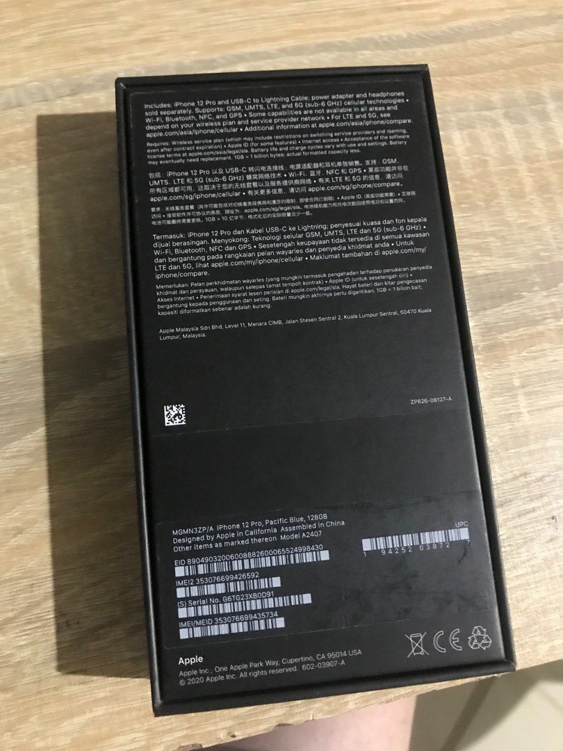 IPhone 12 pro (box) (Category: iPhone 12 Series) located in Sorsogon. Submitted by honnie_gonlie (Listing ID 1218906377, Image 2). Description: Iphone 12 pro color pacific blue 128gb box only like new Payment: BDO/BPI/GCASH Shipping: LBC/J&T/JRS.