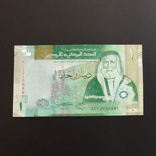 (Category: ) located in . Submitted by tac2255_banknotes (Listing ID 1218888774, Image 1). Description: .