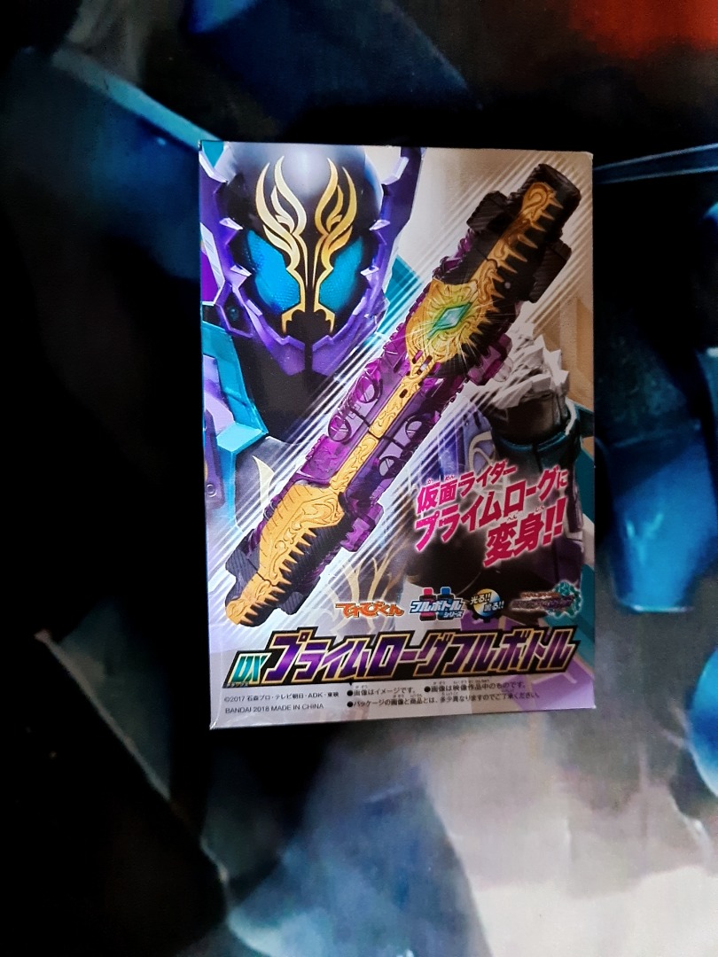 Kamen Rider Build - DX Prime Rogue Full Bottle, Hobbies & Toys, Toys ...