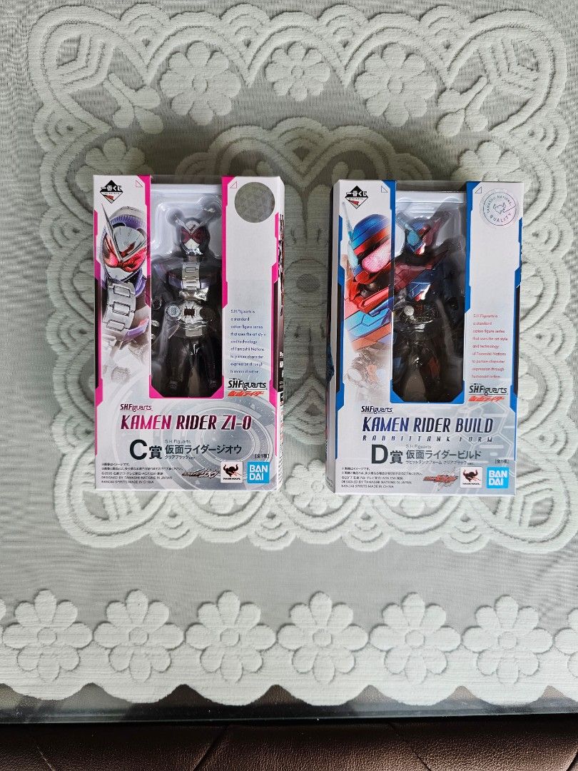 Zio Build Kamen Rider SHF Kuji Zi-O & Build, Hobbies & Toys, Toys & Games on ...
