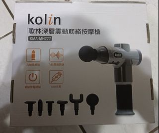 由 scada (刊登 ID 1218963079，圖片 1) 提交，位於 的 (類別：)，說明：。