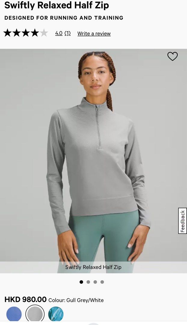 Lululemon Swiftly Relaxed Half Zip