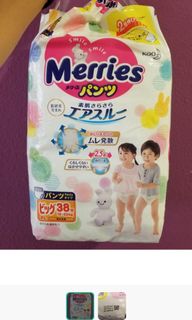 （分類：）位於 。 由 gracefulfairy 提交（商品編號 1218777698，圖片 1）。簡介： 。
