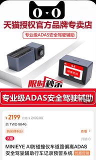 由 happyfire.ea043a (刊登 ID 1218901160，圖片 1) 提交，位於 的 (類別：)，說明：。