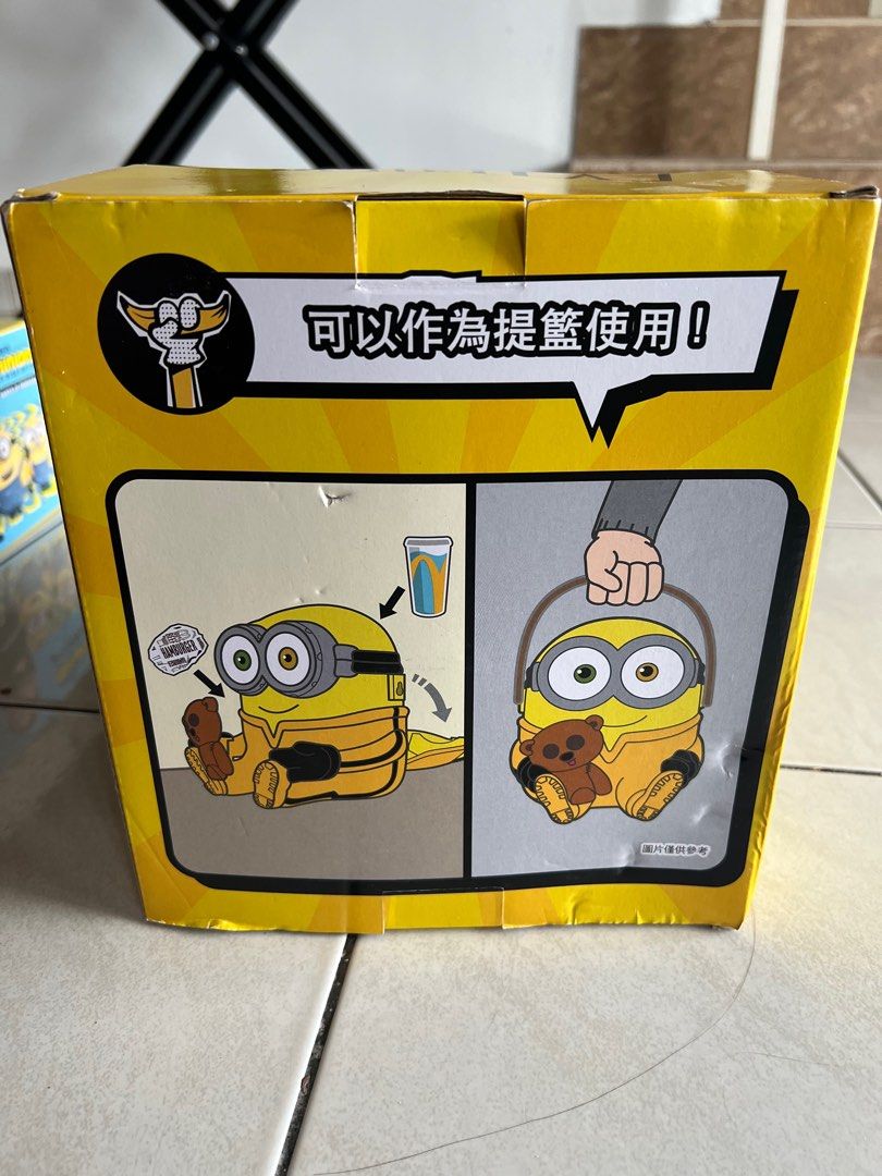 Minion mcd food drink carrier, Hobbies & Toys, Collectibles