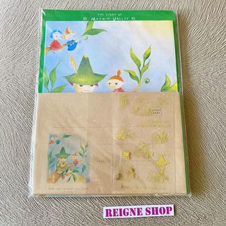 (Category: ) located in . Submitted by reigneshop (Listing ID 1218766612, Image 1). Description: .