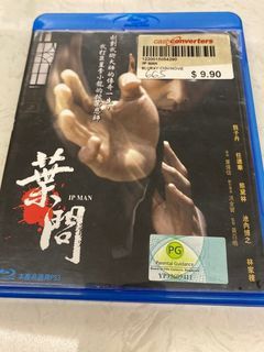 Movie IP Man Blu Ray