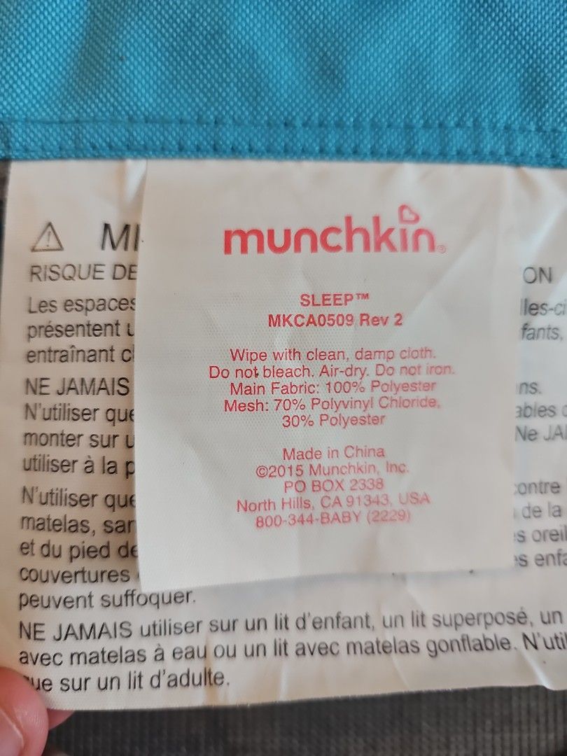 Munchkin Sleep Bed Rail, Babies & Kids, Baby Nursery & Kids Furniture