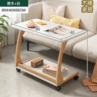（分類：）位於 。 由 woodmargin 提交（商品編號 1218830551，圖片 1）。簡介： 。