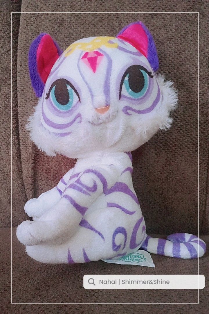 Nahal plush store