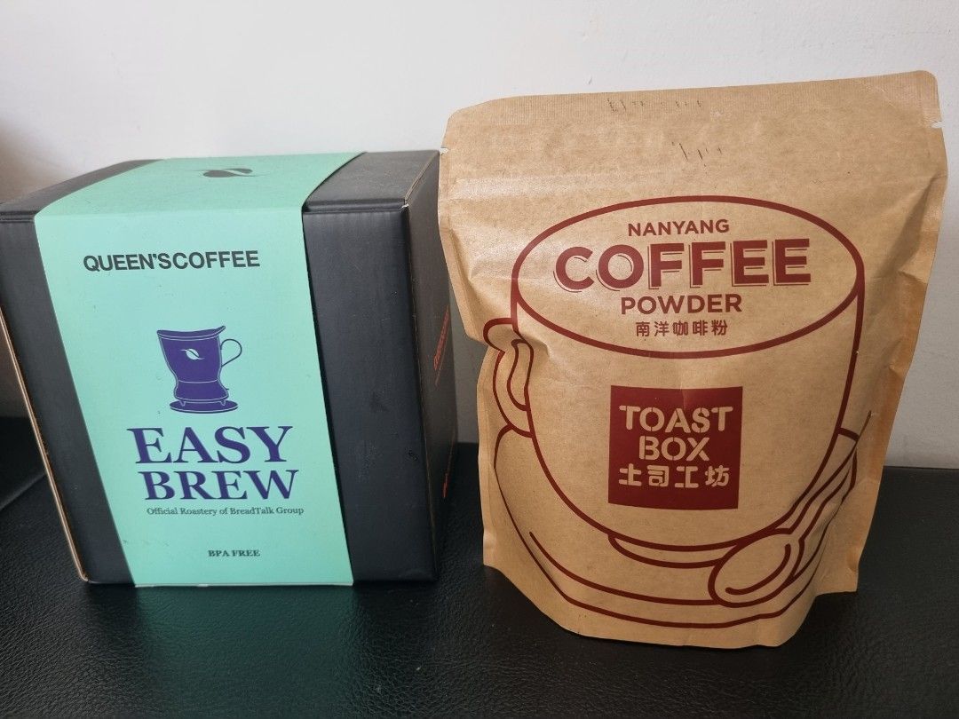 Queens Coffee Brewer + Free Nanyang Coffee (exp 08/23}, Food & Drinks