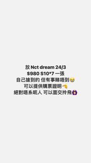 （分類：）位於 。 由 zkiom 提交（商品編號 1218952949，圖片 1）。簡介： 。